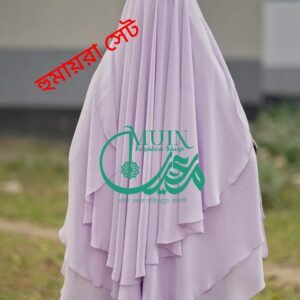 হুমায়রা_সেট lite pink