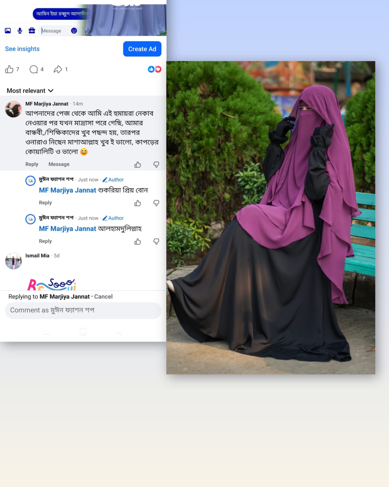 Customer Review 3